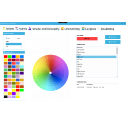 Software HS4.9 + Mantra III P view 3